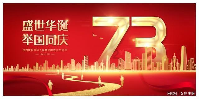 轩辕剑4外传：苍之涛