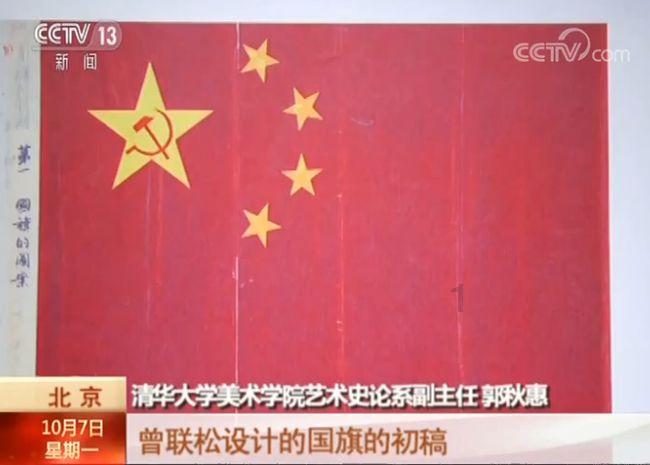 锂电池海运到鹿特丹，UN3480九类危险品。