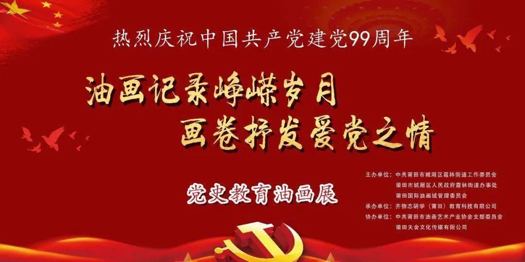 圣女之歌零