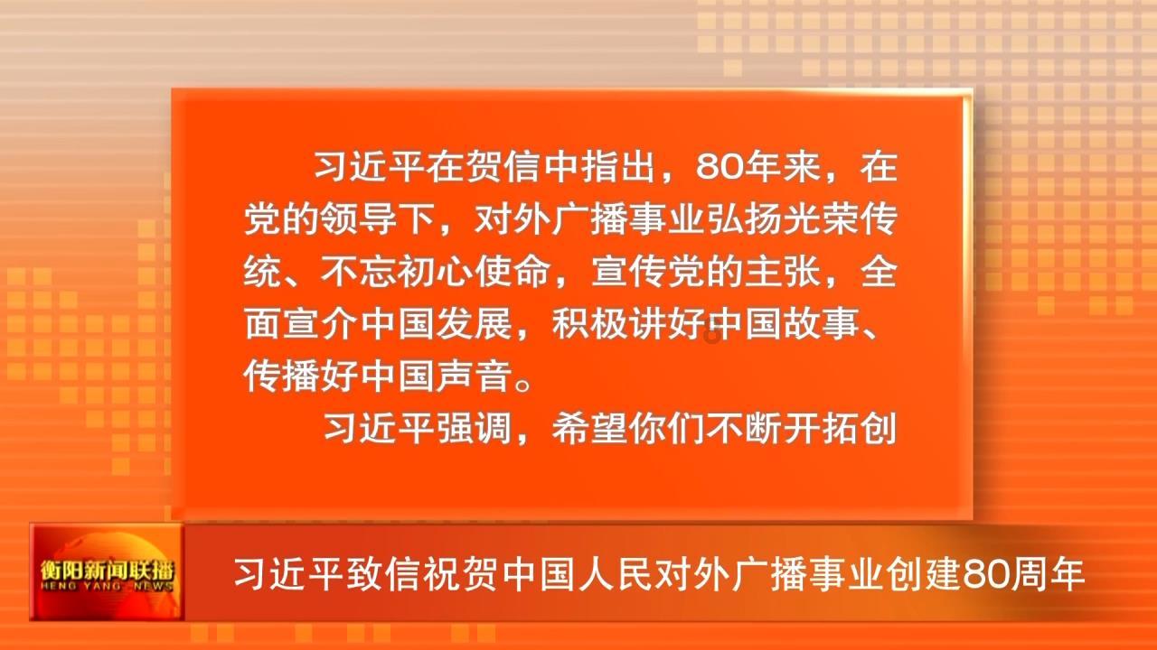 幻想纹章2.2
